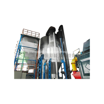 Biomass Gas Generator with Combined Heat and Power